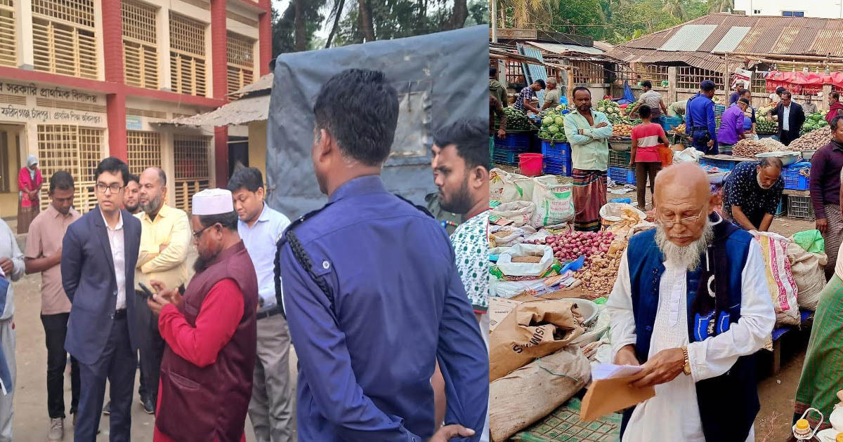 স্কুল মাঠ দখল করে হাট, অবশেষে প্রশাসনের অভিযানে উচ্ছেদ