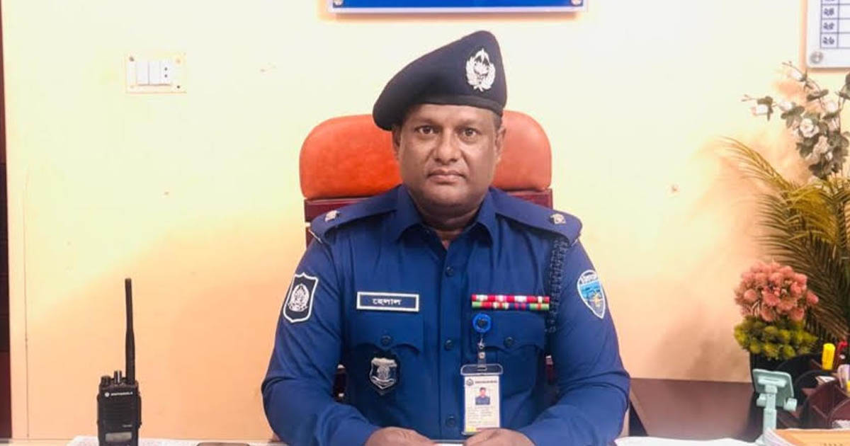 ফরিদগঞ্জ থানার ওসি হিসেবে যোগ দিলেন মোহাম্মদ হেলাল উদ্দিন