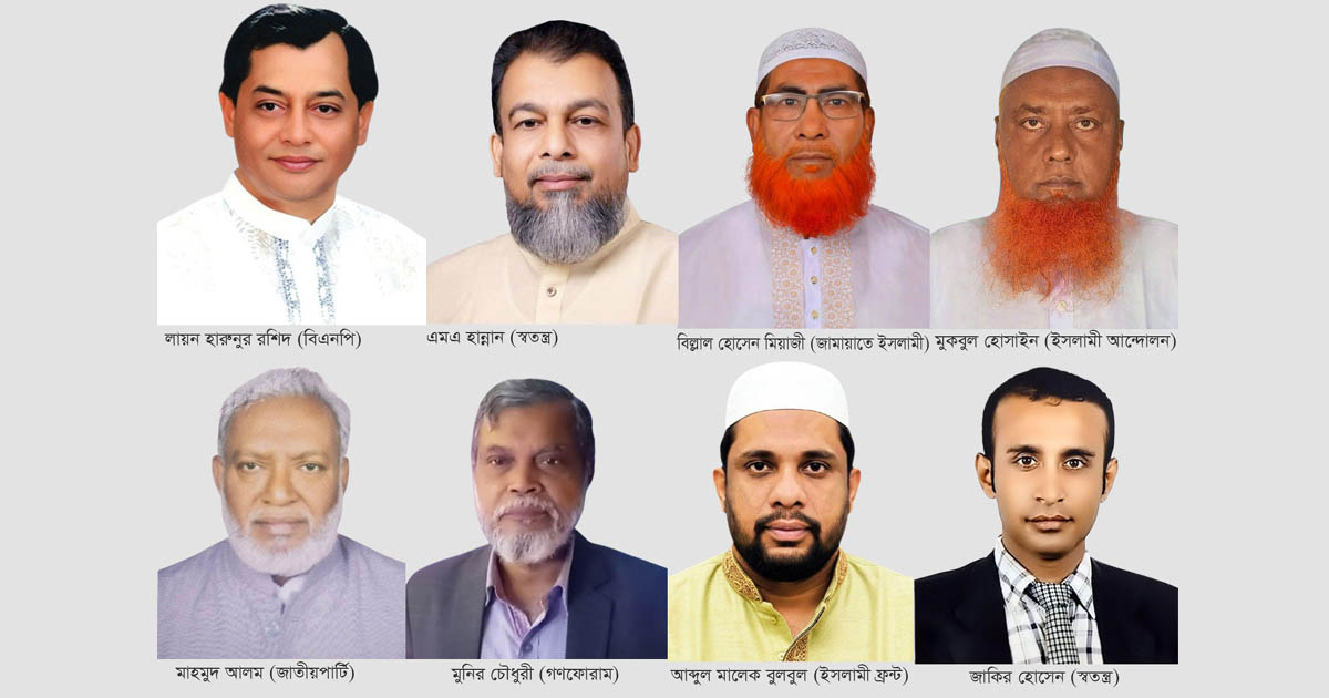 ফরিদগঞ্জে প্রতীক নিয়ে মুখোমুখি ৮ প্রার্থী