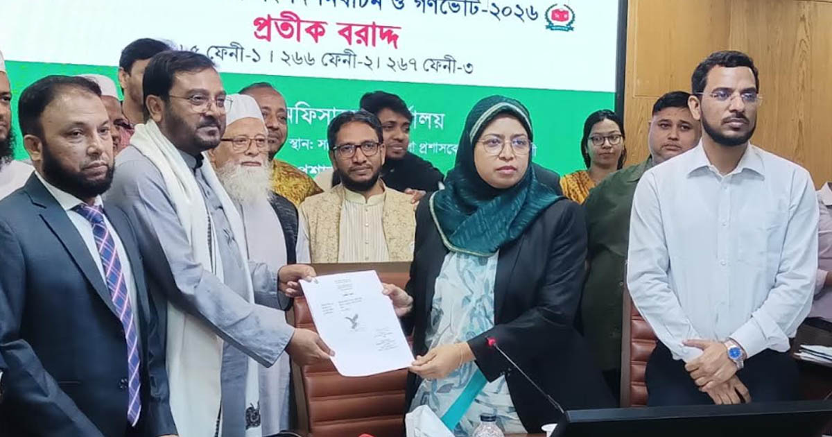 ফেনীর তিনটি আসনে ভোটের মাঠে ২৬ প্রার্থী