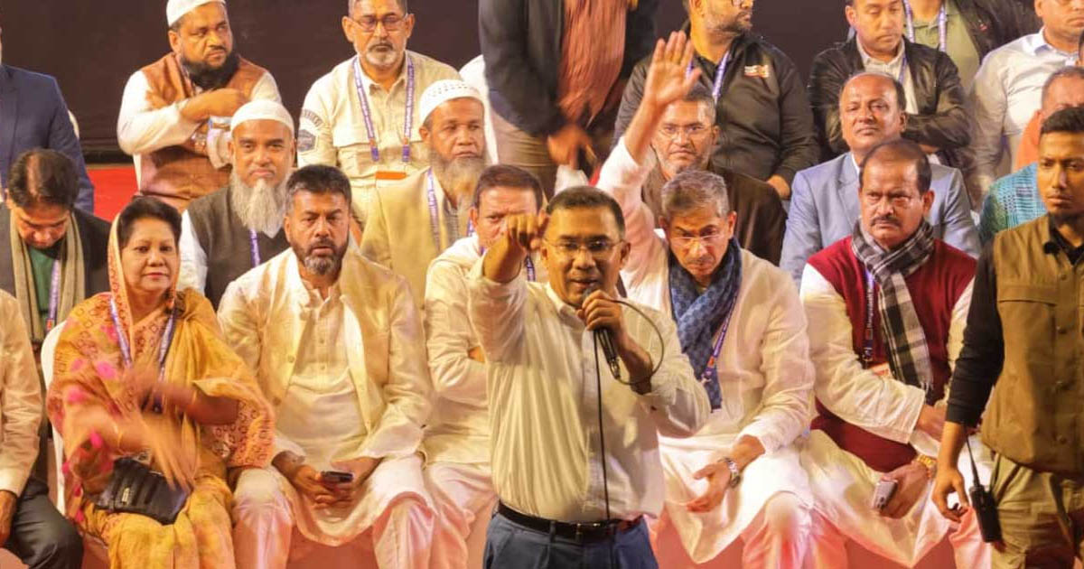 জনগণের ভাগ্য পরিবর্তনই বিএনপির লক্ষ্য