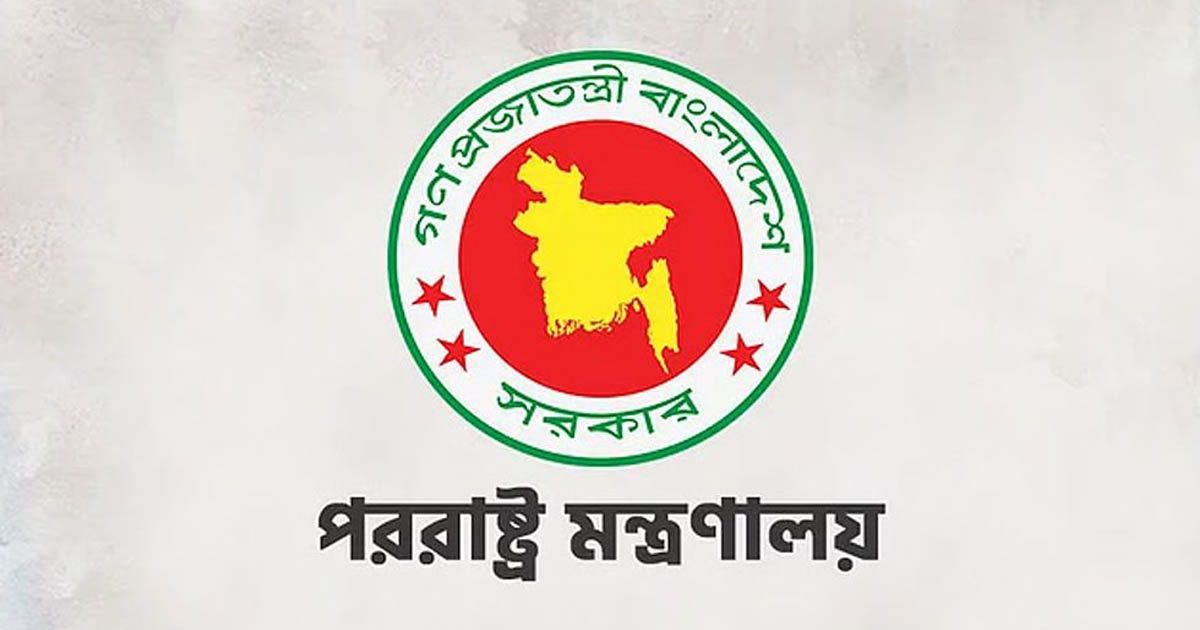 কূটনী‌তিকদের নিরাপত্তার বিষয়ে আশ্বস্ত করেছে সরকার