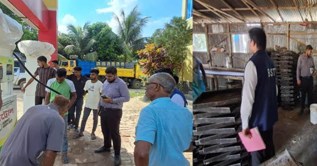 পলাশবাড়ীতে ফিলিং স্টেশন ও বেকারীতে ভ্রাম্যমাণ আদালতের জরিমানা