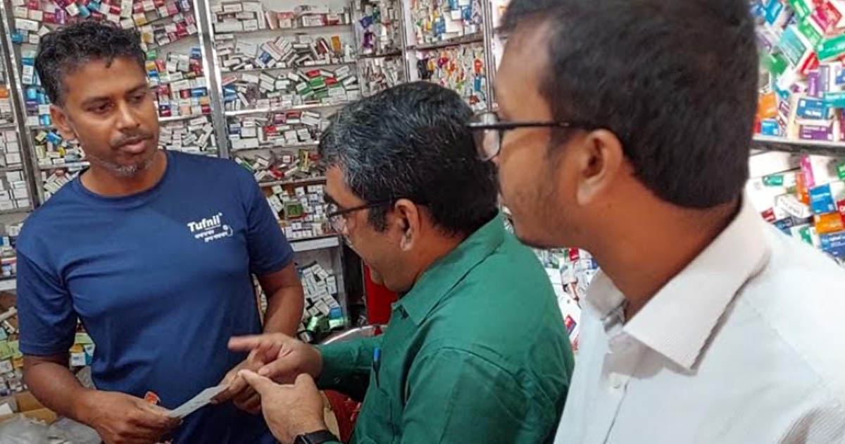গাংনীতে ভোক্তা অধিকারের অভিযানে দুই প্রতিষ্ঠানে জরিমানা