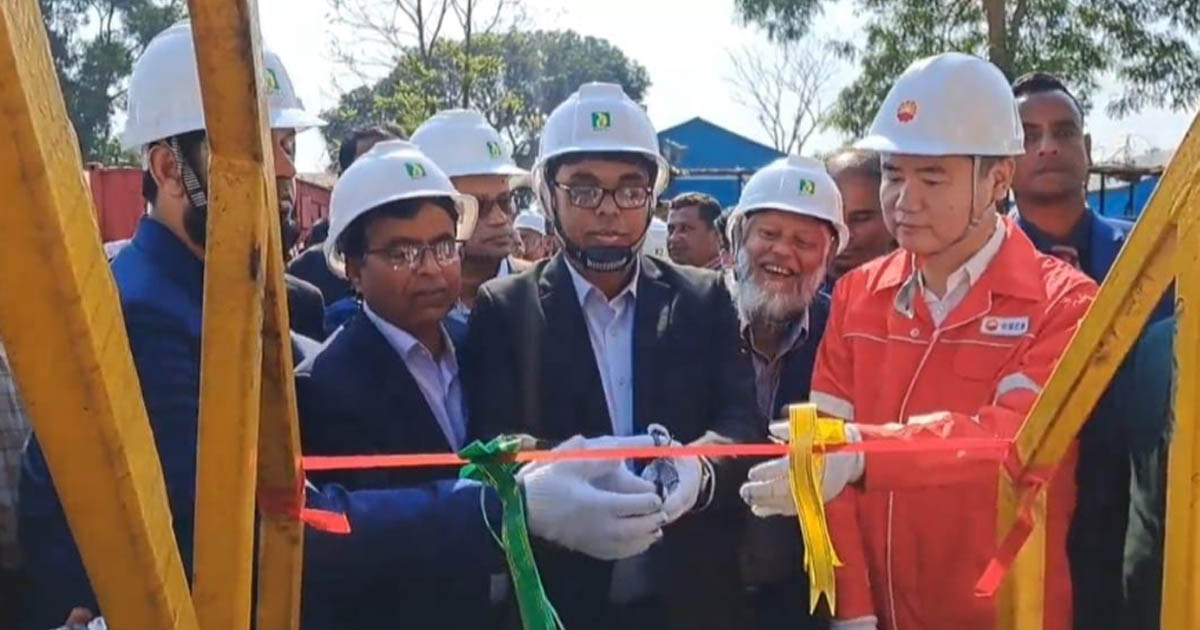 তিতাস-২৮ কূপের খনন শুরু, জাতীয় গ্রিডে দৈনিক ১৫ মিলিয়ন ঘনফুট গ্যাস যুক্ত হওয়ার আশা