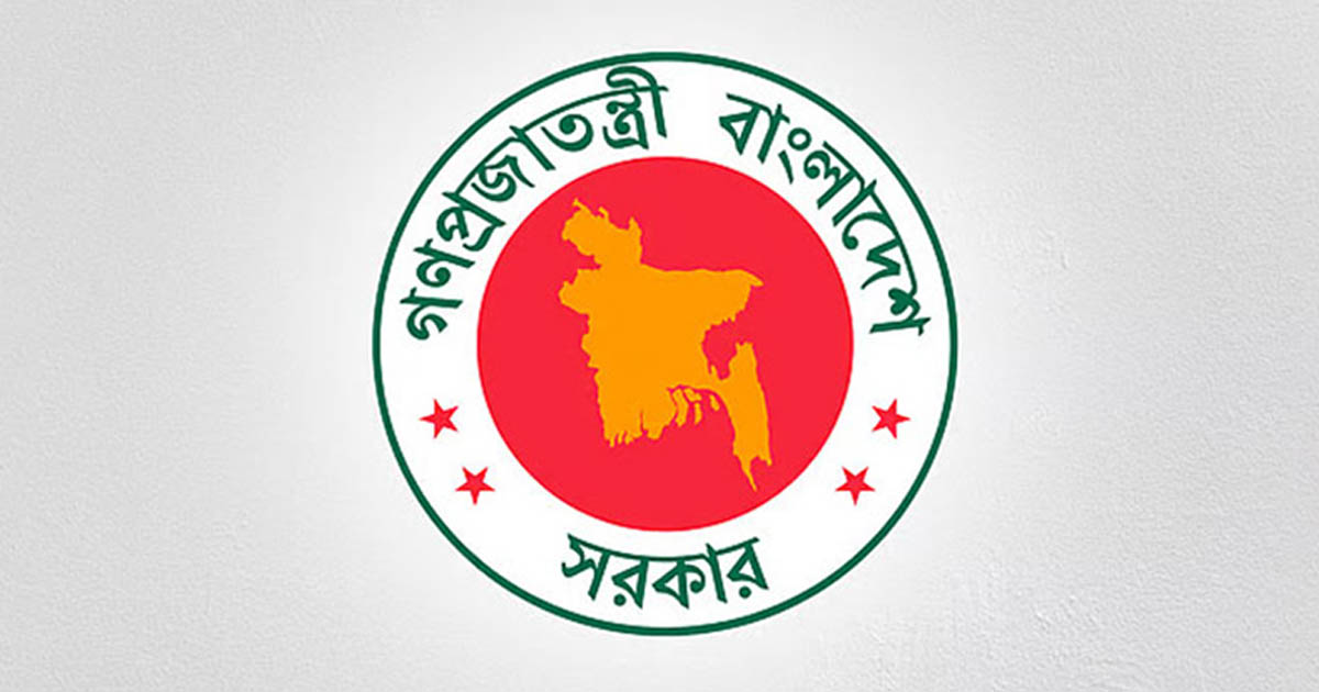 ২০২৬ সালের সরকারি ছুটির তালিকা অনুমোদন, জানুন কোন দিন কি ছুটি