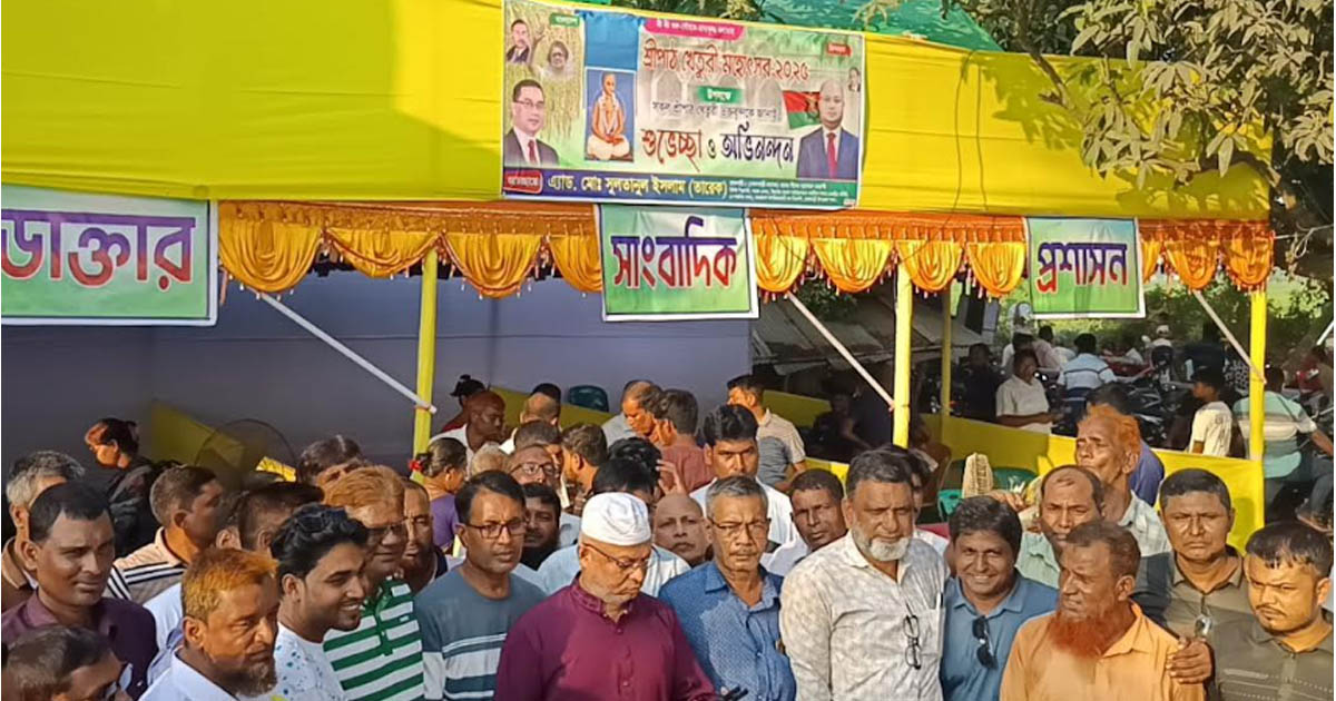 ঠাকুর নরোত্তম দাসের তিরোভাব তিথি মহাউৎসবে ভক্তদের সেবা দিলেন বিএনপি নেতা
