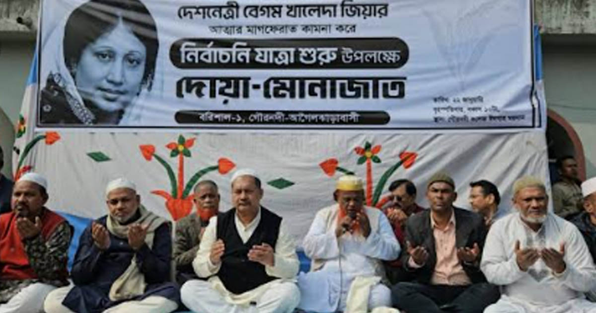 দোয়া-মোনাজাত অনুষ্ঠানের মধ্য দিয়ে জহির উদ্দিন স্বপনের নির্বাচনী যাত্রা শুরু