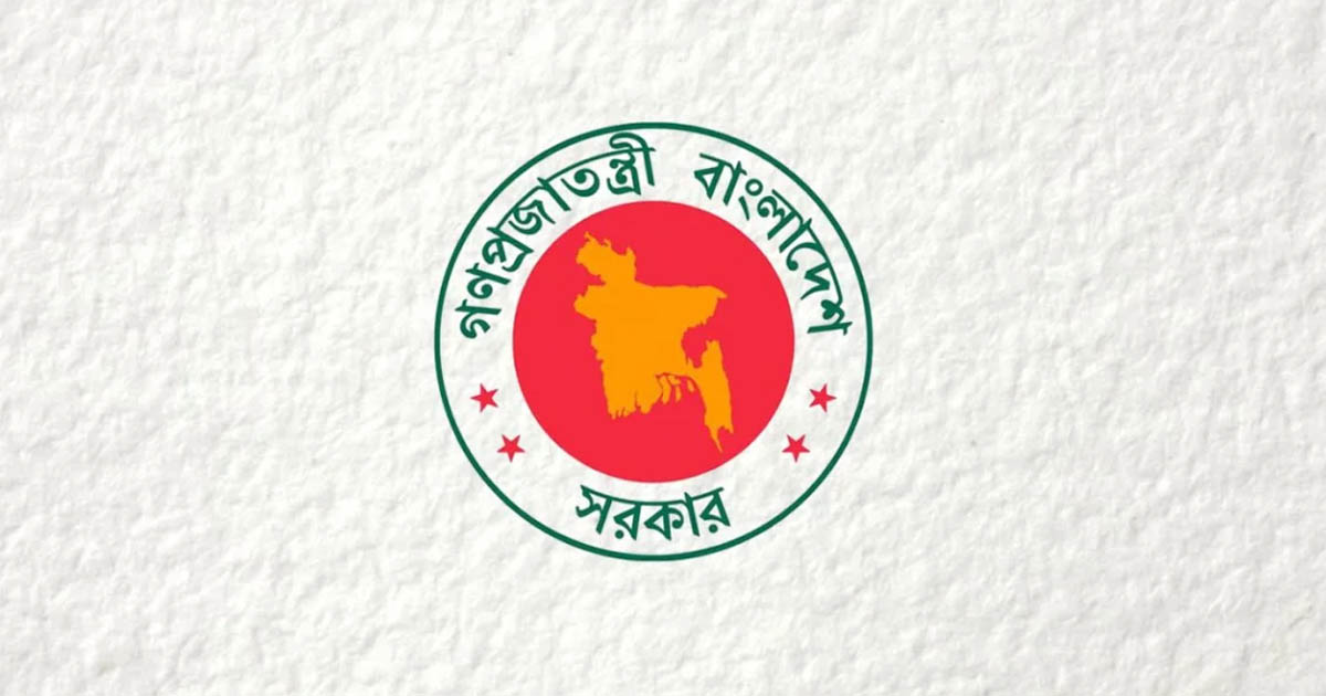 আগামী জানুয়ারি থেকেই চালু হতে পারে নতুন পে স্কেল