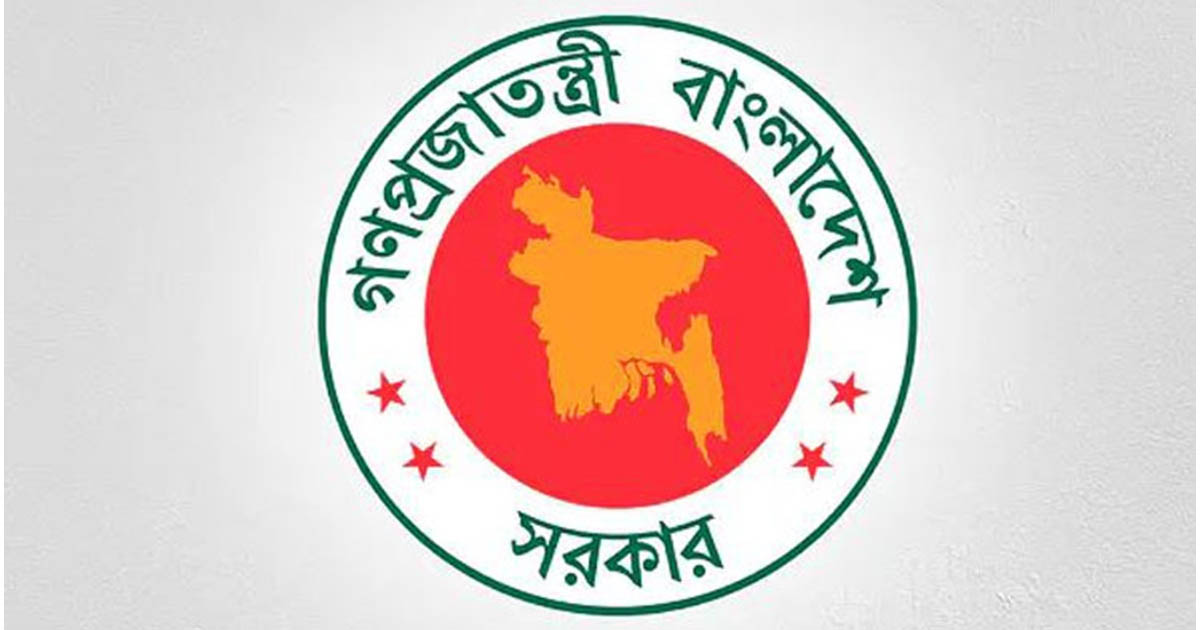 ৯ সচিবকে অবসরে পাঠাল সরকার