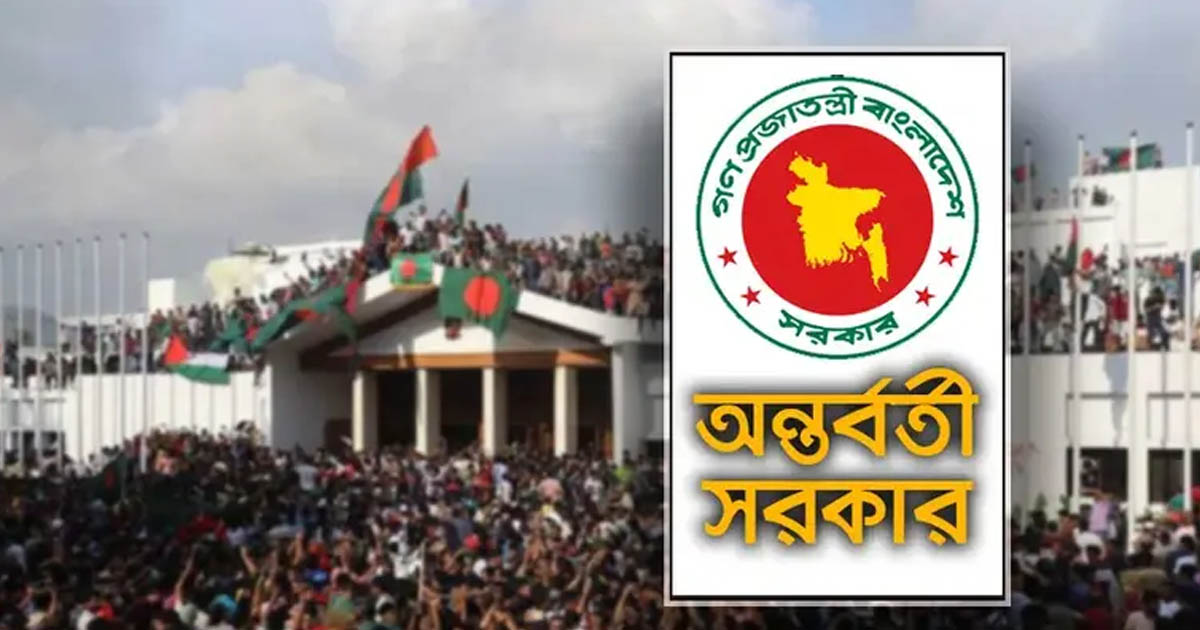 ২০২৬ সালের ক্যালেন্ডারে থাকছে নতুন ছুটি