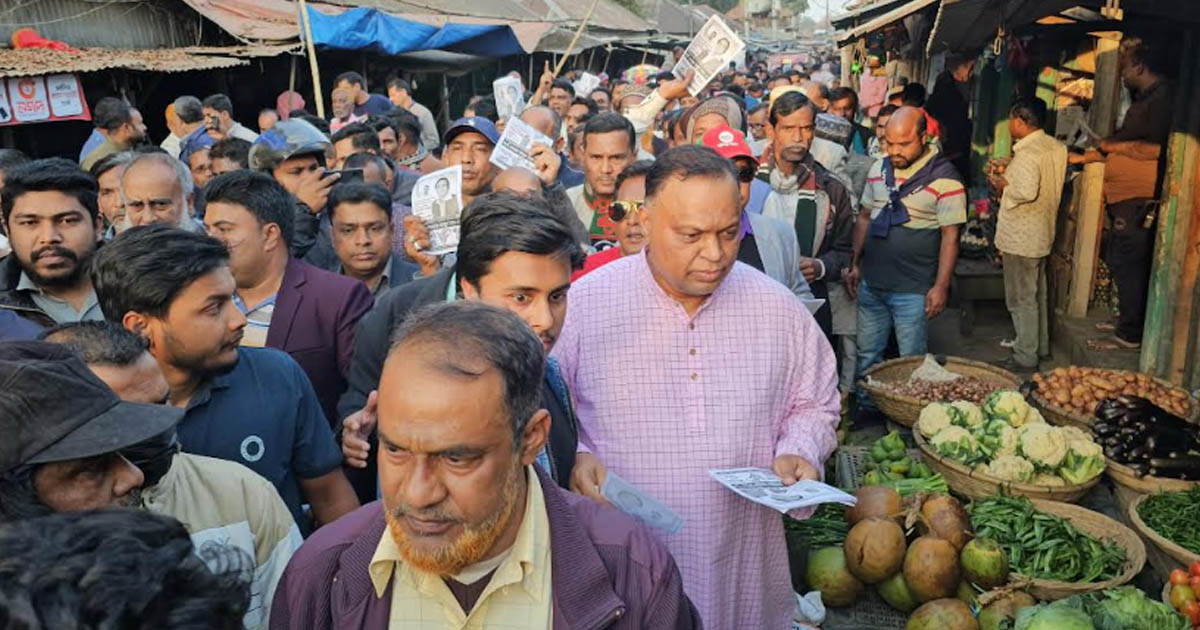 গোয়ালন্দে ধানের শীষ প্রতীকের গণসংযোগে কেন্দ্রীয় কৃষক দল নেতা