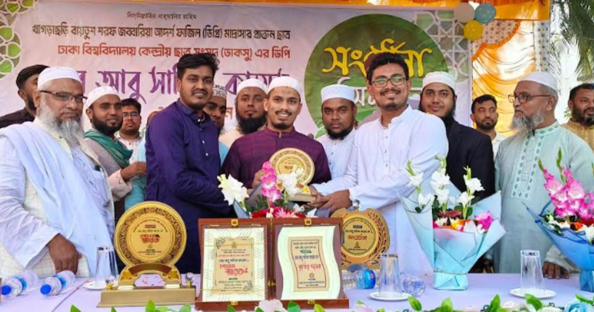 কোনো ফ্যাসিস্ট, চাঁদাবাজ, জুলুমবাজকে ছাড় দেওয়া হবে না