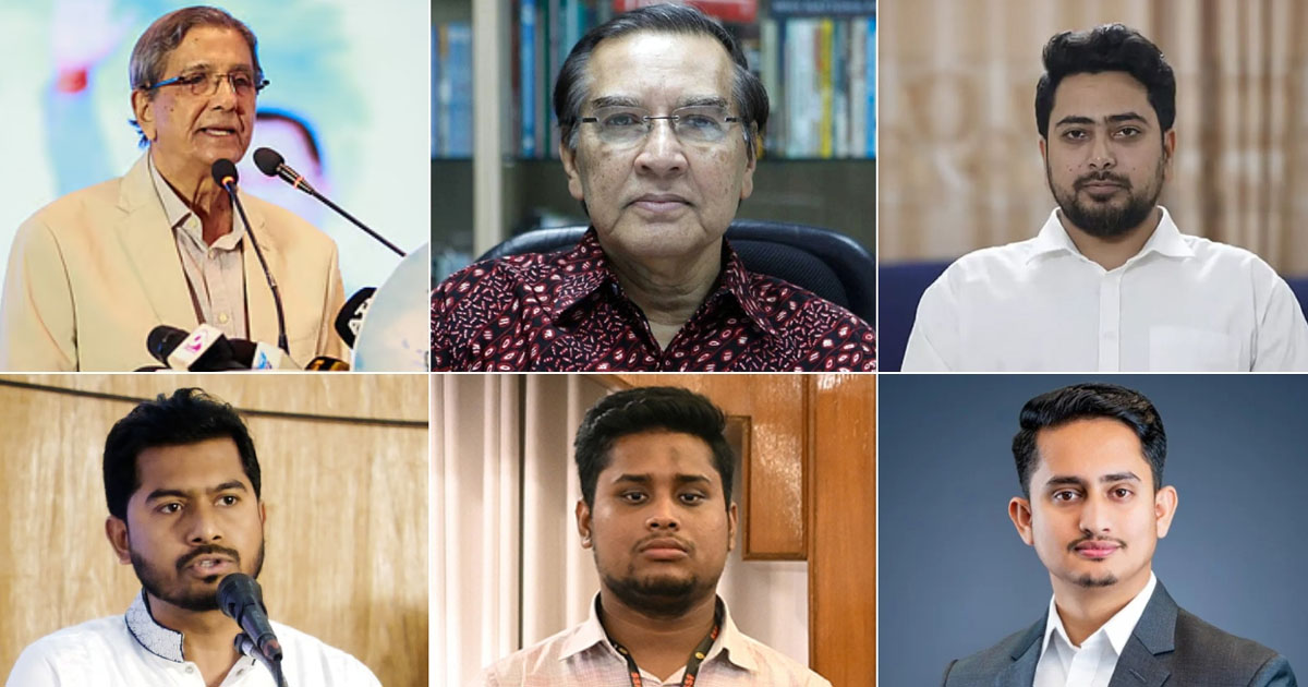 ২০ জন গুরুত্বপূর্ণ ব্যক্তি পেলেন গানম্যান