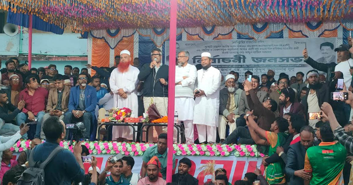 গুরুদাসপুরে বিএনপির নির্বাচনী জনসভা অনুষ্ঠিত