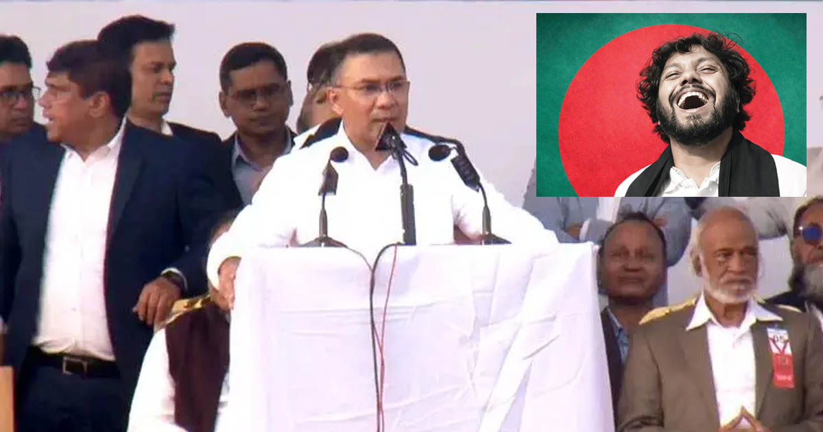 শহীদ ওসমান হাদির রক্ত বৃথা যেতে দেব না