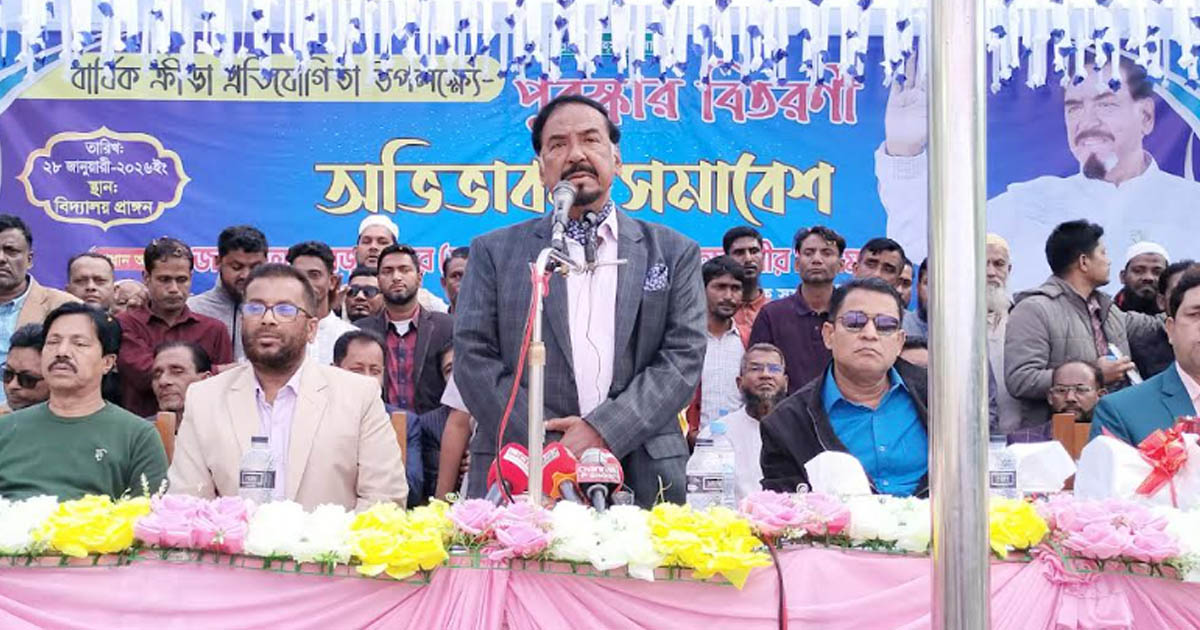 আগামী সরকার শিক্ষা ব্যবস্থাকে গুরুত্ব দেবে: মেজর হাফিজ