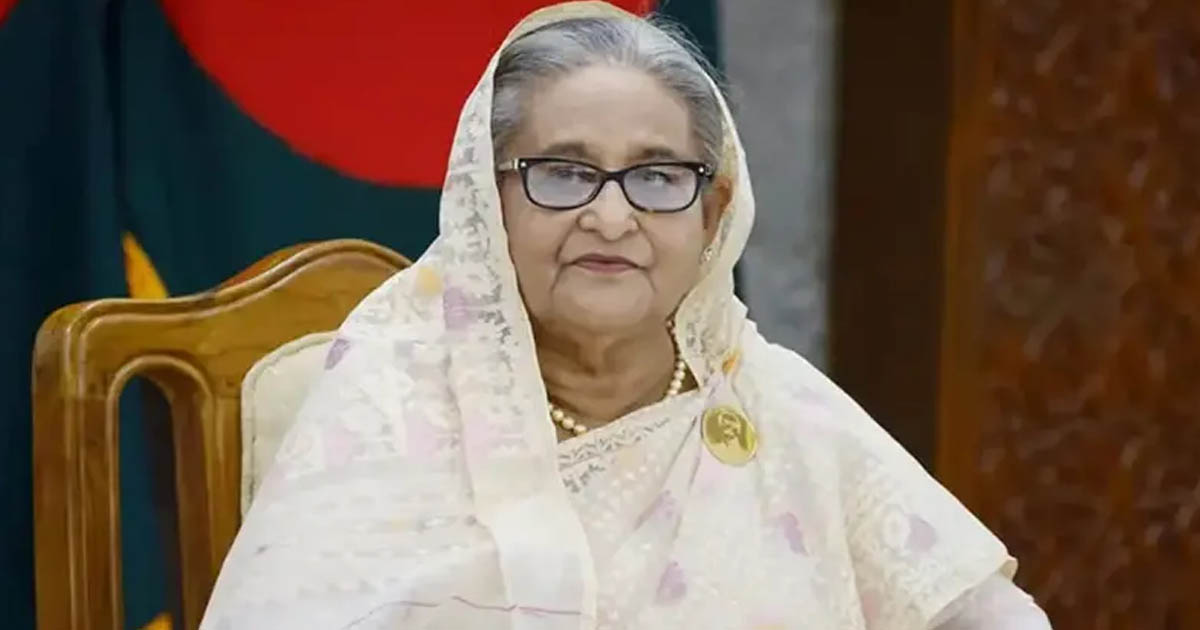 হাসিনাসহ ২৬১ আসামিকে পলাতক ঘোষণা করে পত্রিকায় বিজ্ঞপ্তি