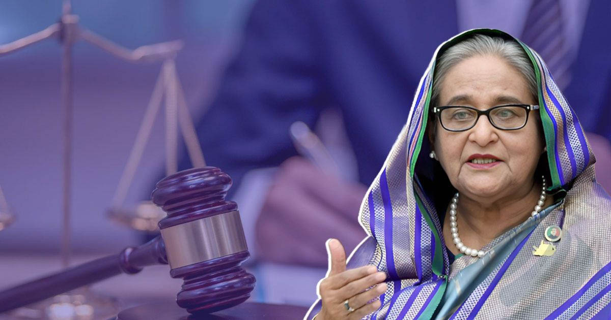 কী সাজা হতে পারে শেখ হাসিনার?