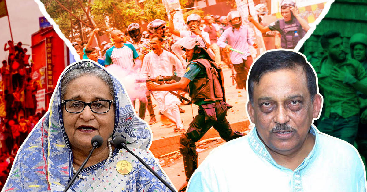 হাসিনা-কামালের ফাঁসির রায়ের কপি আজ মন্ত্রণালয়ে পাঠানো হচ্ছে না