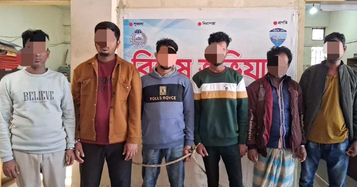 হাটহাজারীতে নিষিদ্ধ ছাত্রলীগের মিছিল, পুলিশের অভিযানে গ্রেপ্তার ৬