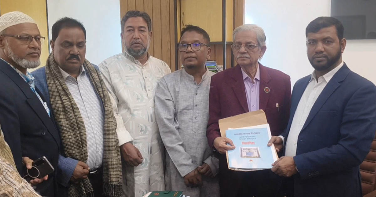 হবিগঞ্জ-৩ আসনে বিএনপি ও জামায়াত প্রার্থীর মনোনয়নপত্র সংগ্রহ