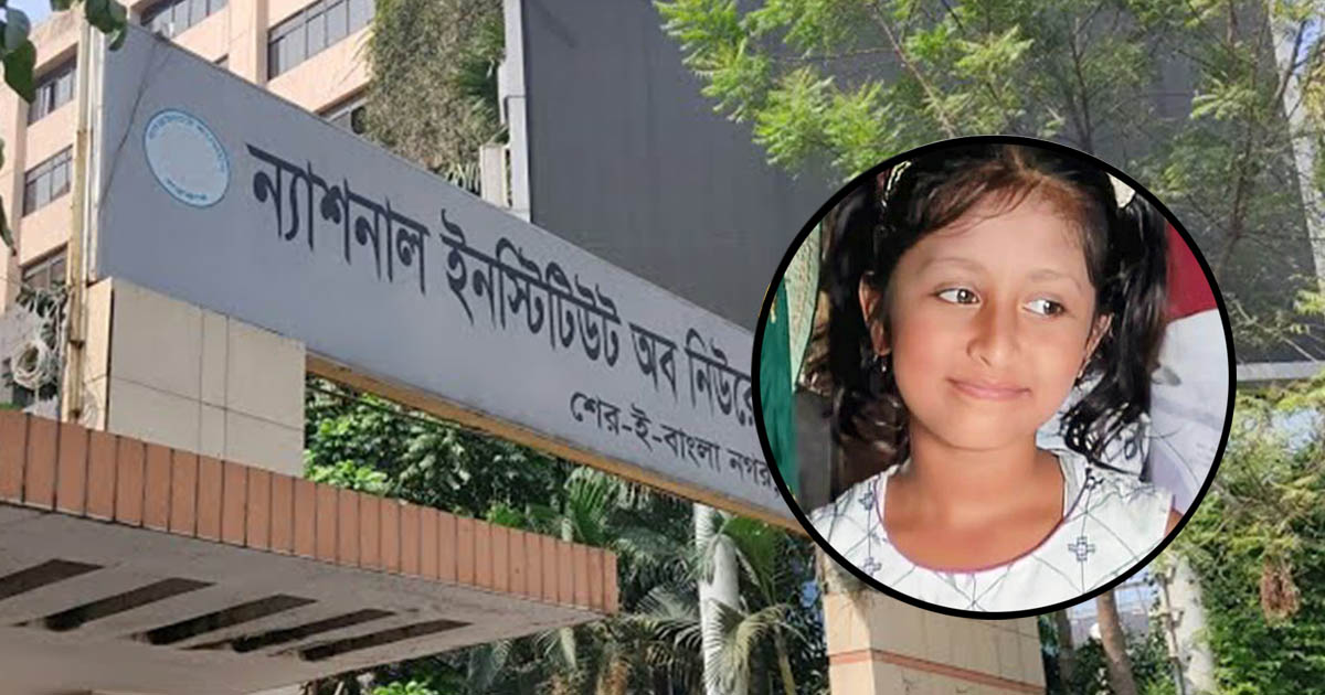 গুলিবিদ্ধ শিশু হুজাইফা উন্নত চিকিৎসার জন্য নিউরোসায়েন্সেস হাসপাতালে
