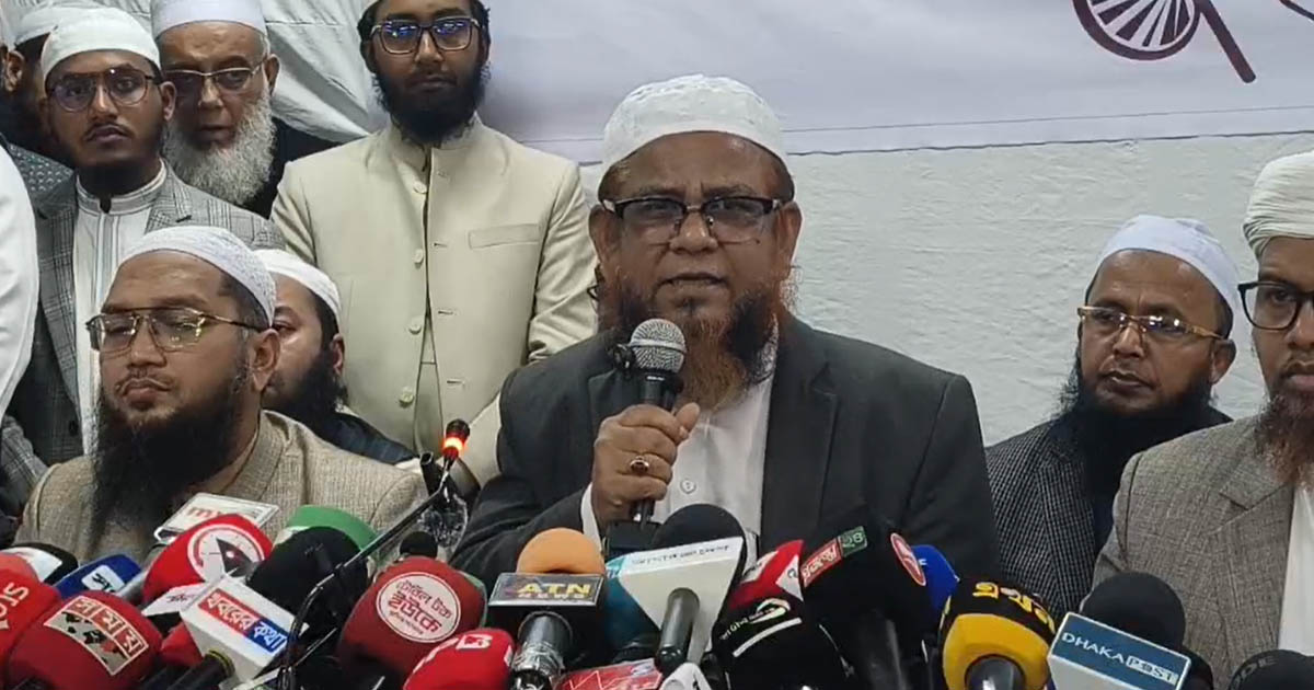 ২৬৮ আসনে একক লড়াইয়ে ইসলামী আন্দোলন