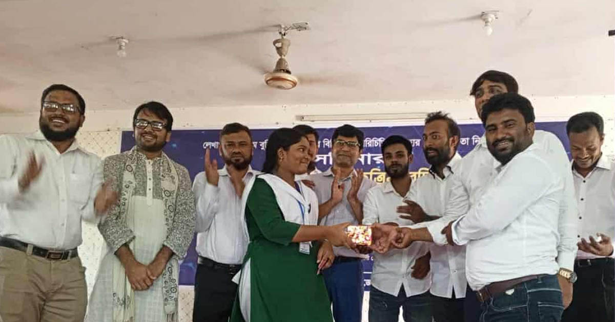 ঈশ্বরগঞ্জে শিক্ষার্থীদের নিয়ে বিশেষ সেমিনার অনুষ্ঠিত