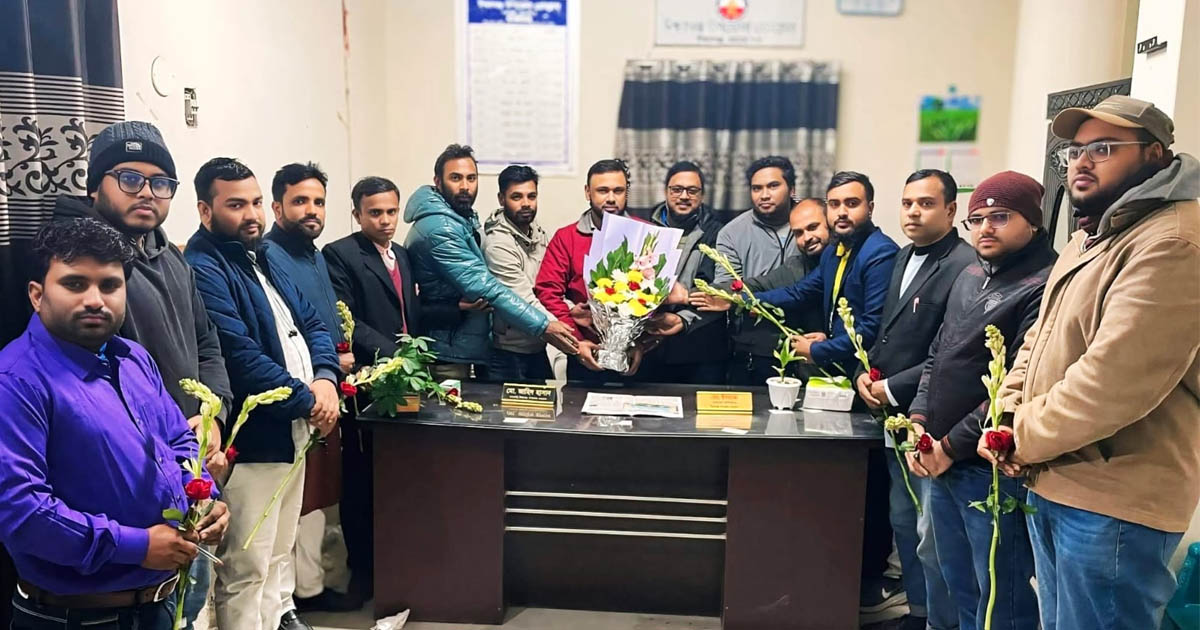 ঈশ্বরগঞ্জ উপজেলা প্রেসক্লাবে নবীন সদস্যদের আনুষ্ঠানিক বরণ