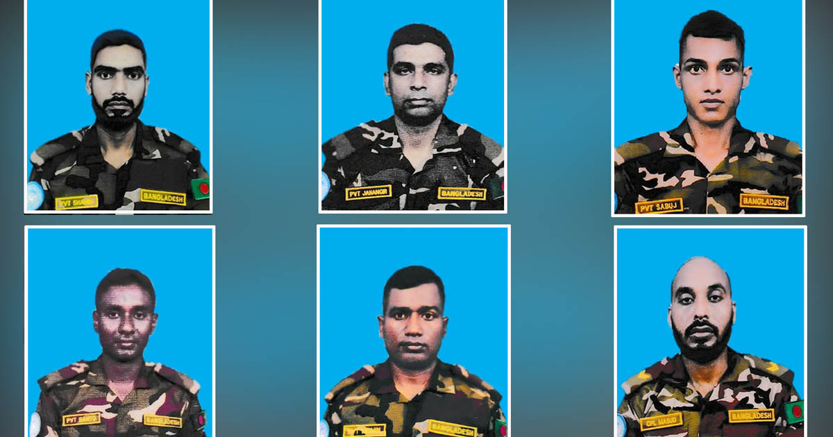 জানা গেছে সুদানে সন্ত্রাসী হামলায় হতাহত ১৪ বাংলাদেশি শান্তিরক্ষীর পরিচয়