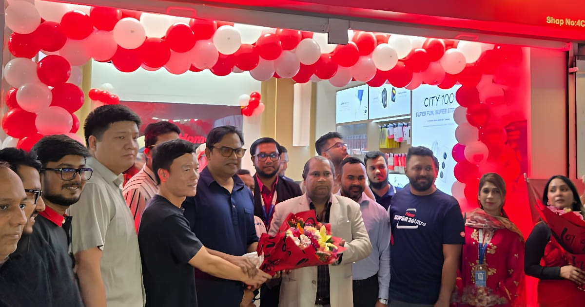আইটেল নিয়ে এলো  ‍‍‘আইটেল হোম‍‍’ 