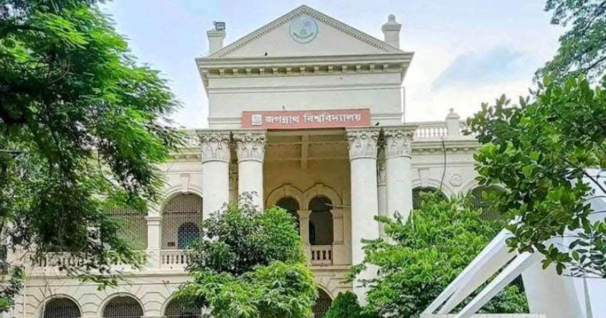 কেন্দ্রীয় মন্দির নিয়ে খবরকে মিথ্যা ও বিভ্রান্তিকর বলছে জবি প্রশাসন