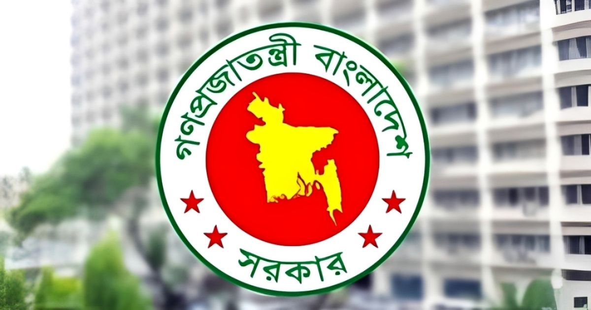 নতুন করে পাঁচটি উপজেলা গঠনের পরিকল্পনা