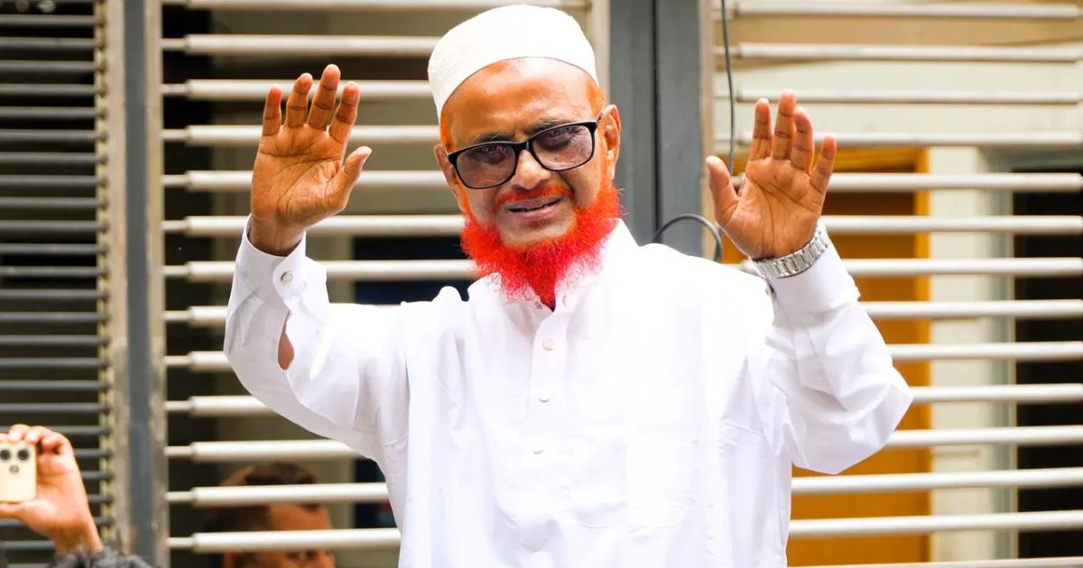জামায়াত নেতা এ টি এম আজহারের খালাসের পূর্ণাঙ্গ রায় প্রকাশ