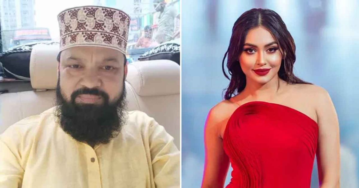 সিদ্দিককে ভণ্ড হুজুর বললেন প্রাক্তন স্ত্রী মারিয়া মিম! 