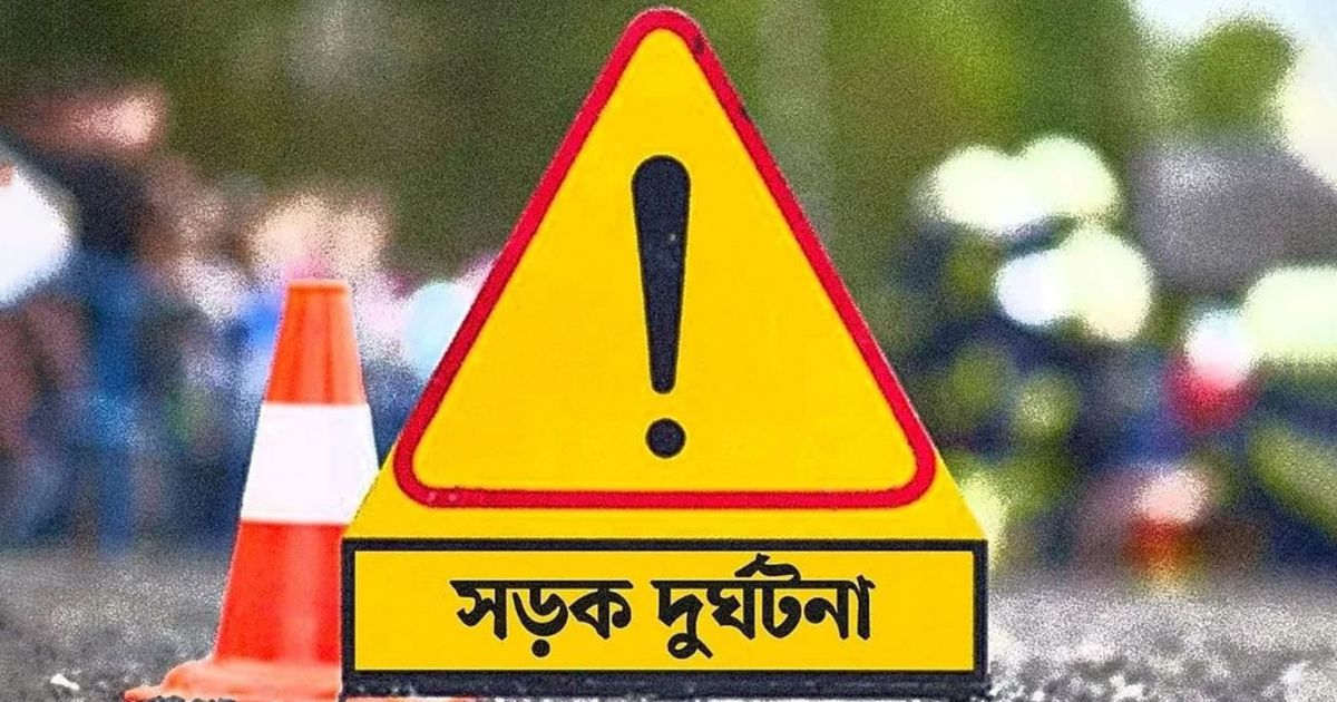 রাজস্থলীতে সড়ক দুর্ঘটনায় একজনের মৃত্যু