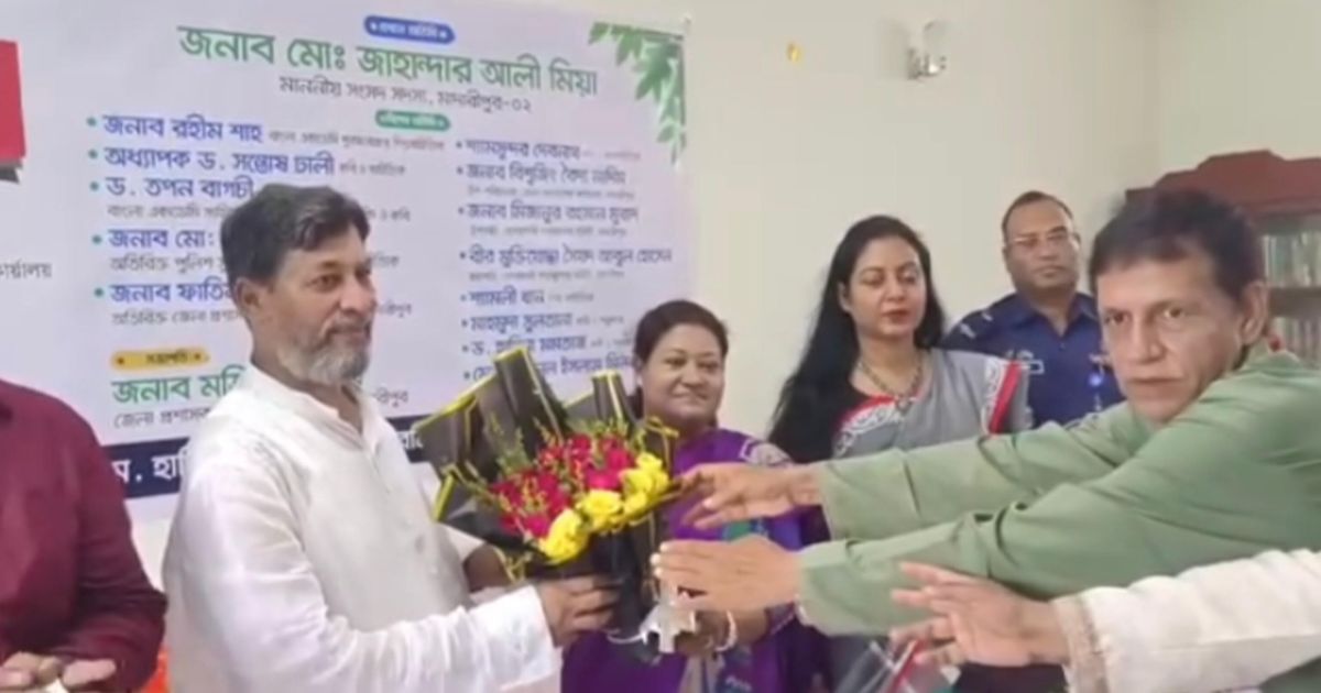 উৎসবমুখর পরিবেশে ‘মাদারীপুর সাহিত্য সম্মেলন ২০২৬’ অনুষ্ঠিত