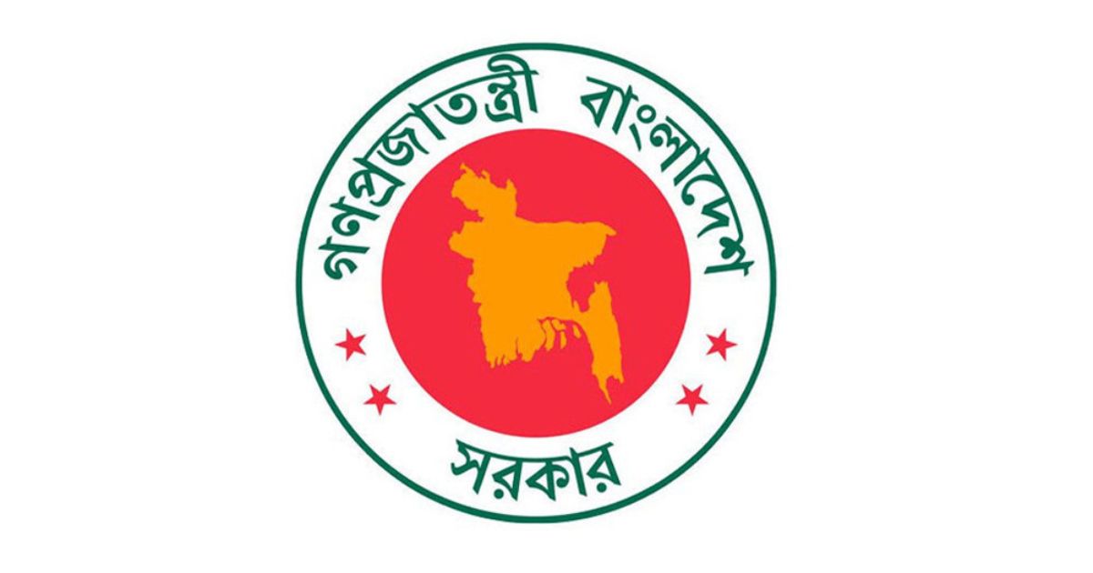 সরকারি চাকরিজীবীদের বেতন-ভাতা নিয়ে বড় সুখবর