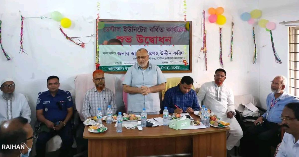 চৌগাছা উপজেলা হাসপাতালকে সারাদেশের মডেল করা হবে