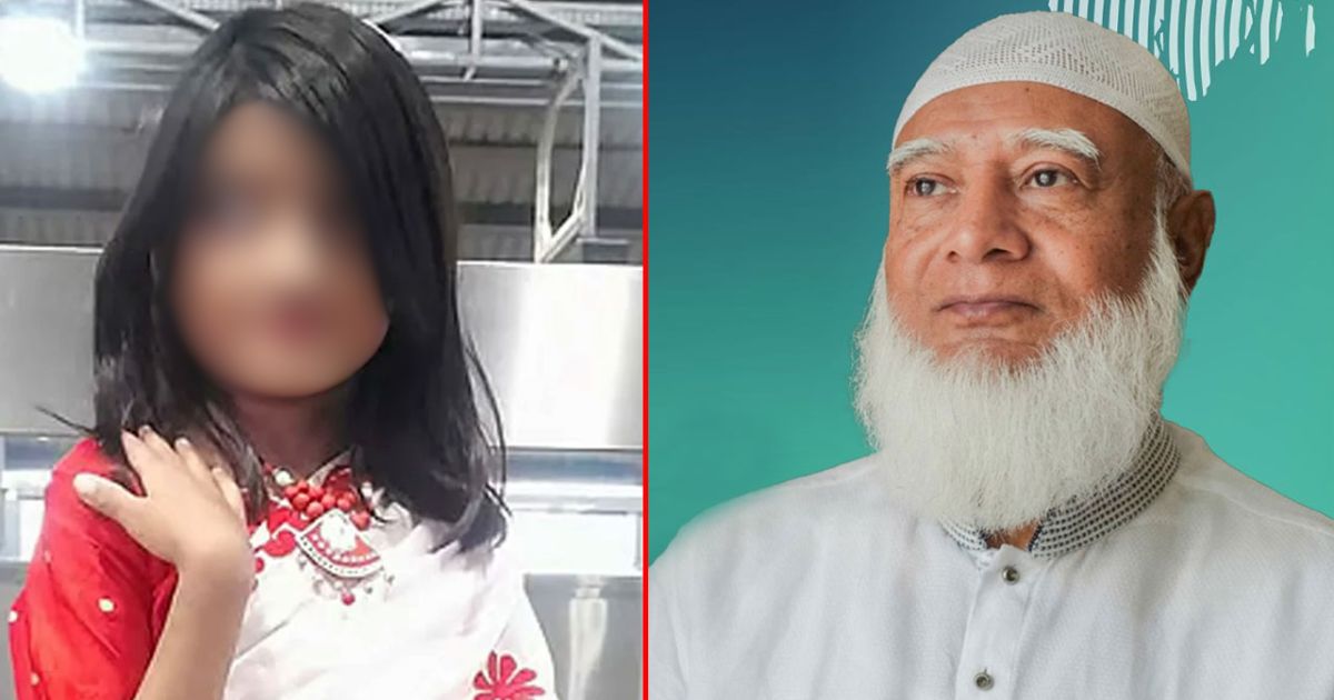 প্রিয় সোনামণি রামিসা, তোমার কাছে মানবতা লজ্জিত