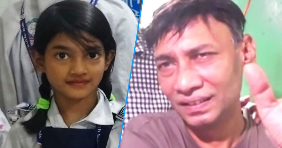 বিচার চাই না, আপনারা বিচার করতে পারবেন না