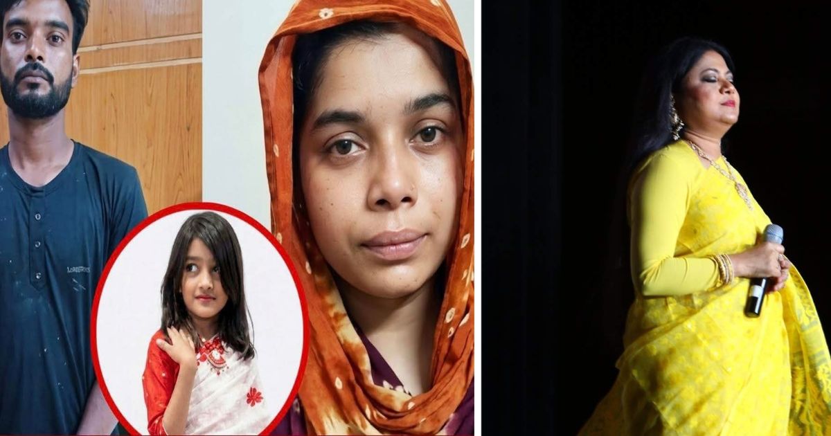 অপরাধ স্বীকারের পরও শাস্তি দিতে দেরি হবে কেন