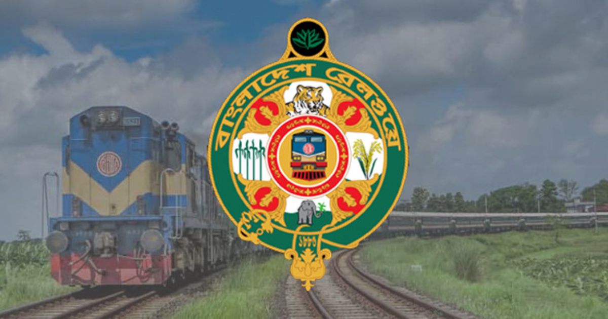 ট্রেনভাড়ায় ২৫ শতাংশ ছাড়ের সিদ্ধান্ত, পাবেন যারা