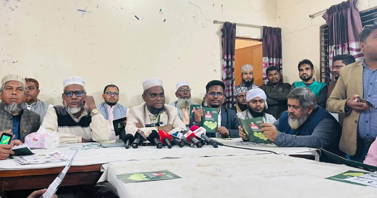 গ্লোবাল ট্যালেন্ট প্রোগ্রাম চালুর প্রতিশ্রুতি জামায়াত প্রার্থীর