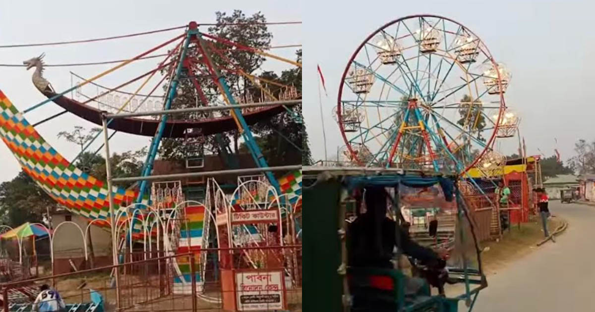 কালিয়াকৈরে দুই শতাব্দী প্রাচীন পৌষ সংক্রান্তির মেলা শুরু