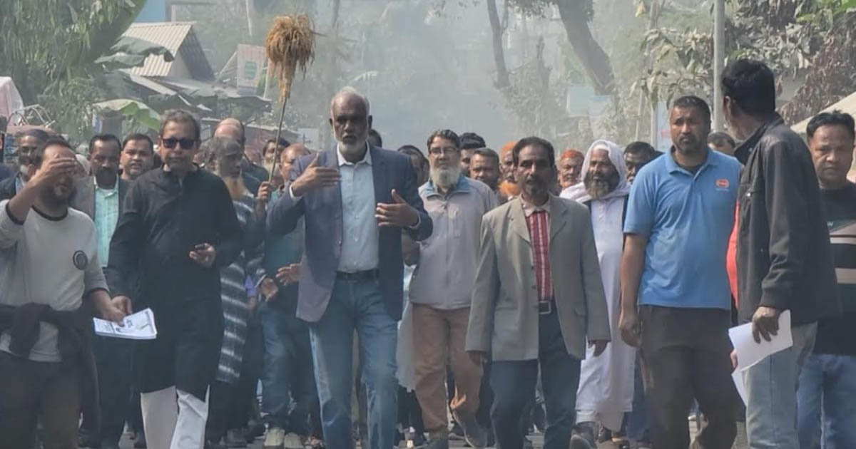 প্রতীক বরাদ্দের পর কাউনিয়ায় বিএনপির আনন্দ মিছিল