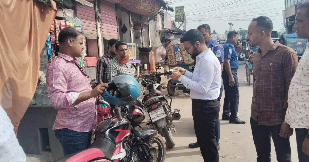 কেন্দুয়ায় মোবাইল কোর্টের অভিযান, মামলা ও জরিমানা