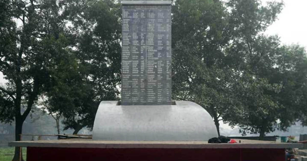 আজ কিশোরগঞ্জ হানাদার মুক্ত দিবস