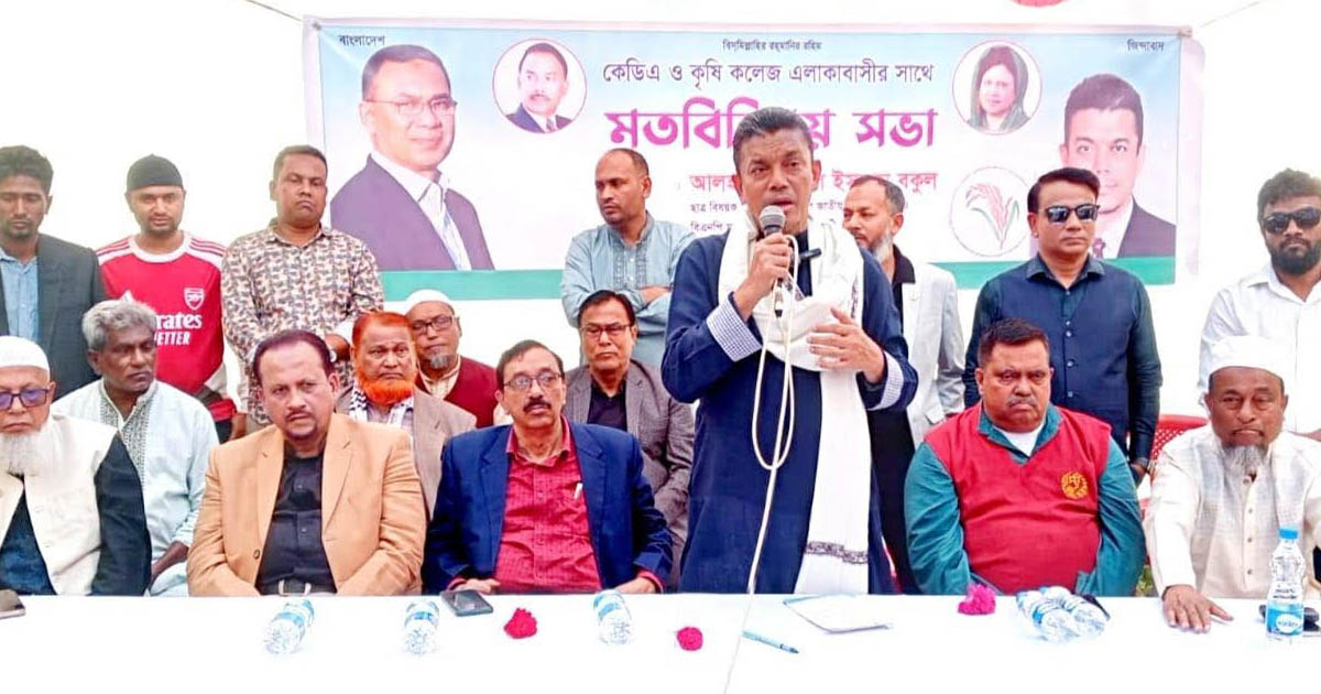 ভোট চাইতে আসিনি, খুলনার মানুষের ভাগ্য ফেরাতে চাই